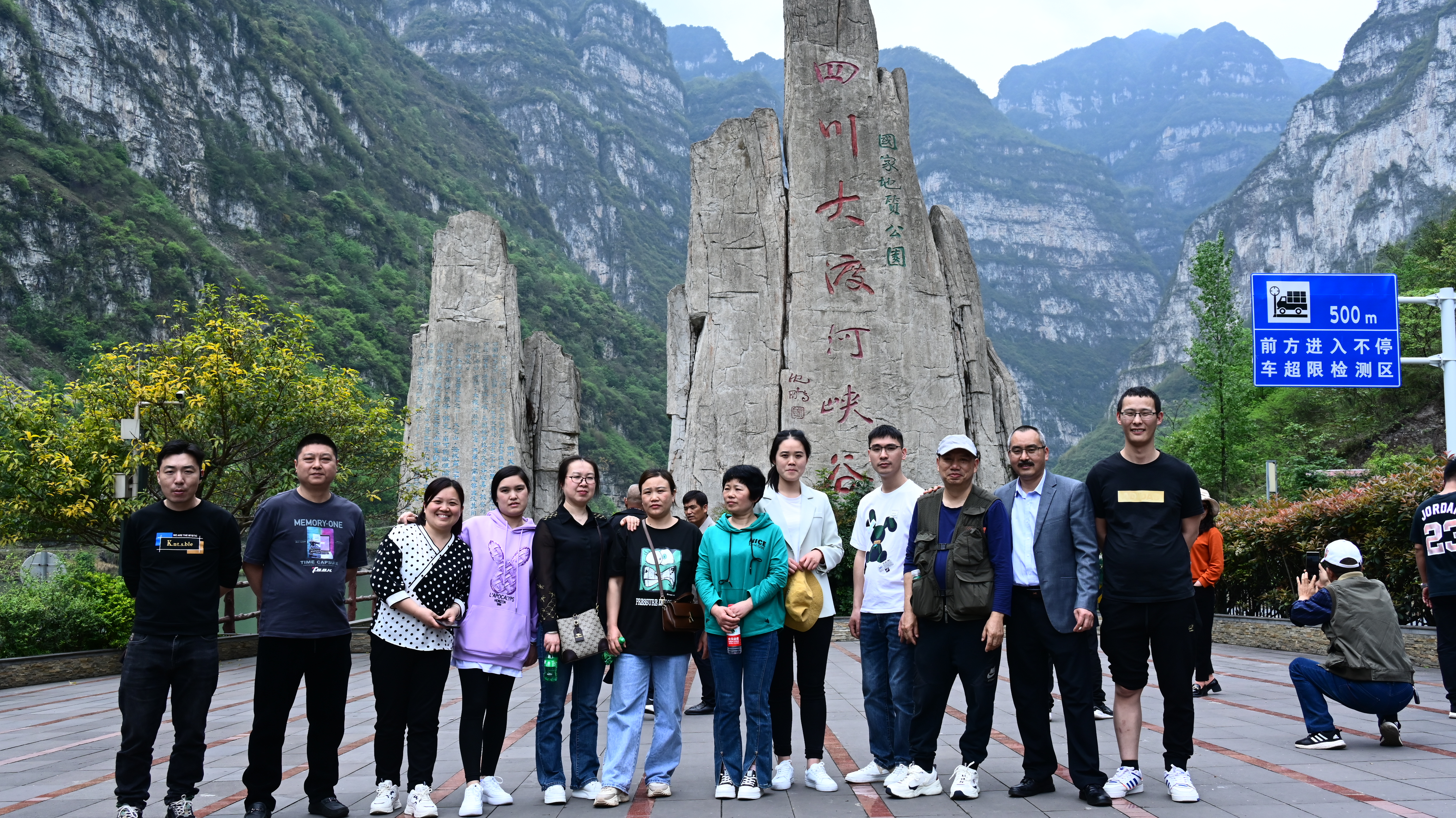 2025年公司内部团建活动 - 我们的动态 - 成都科汇模具有限公司